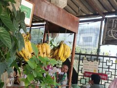 -Tikky Cafe