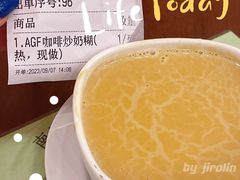 -南信牛奶甜品专家