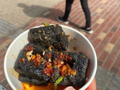 黑色经典臭豆腐-黑色经典臭豆腐·湖南特产(步行街店)