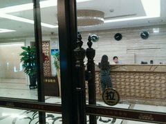 -玉华宫宾馆·餐厅(铜川驻京办店)