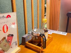 -和府捞面(西溪印象城店)