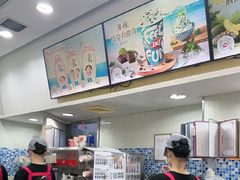 -DQ·蛋糕·冰淇淋(惠山万达店)