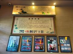 -升艾堂·经络·艾灸·气血(成山路店)