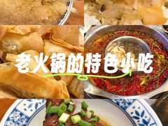 -观音桥步行街
