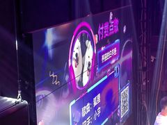 -vimi便利店酒吧