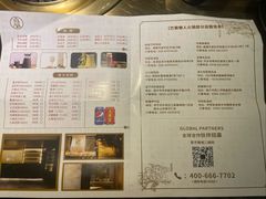 -巴蜀懒人火锅(龙颈路店)