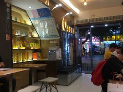 -糖糖屋•糖水•雪花冰店(时尚天河店)
