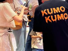 -KUMO KUMO(南通首店)