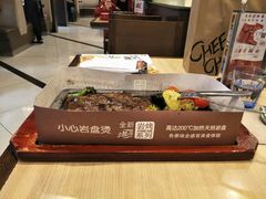 -必胜客(南宁盛天地店)