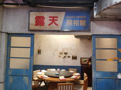 -五马集·海鲜·温州大牌档(黑金冠五马街十字路口店)