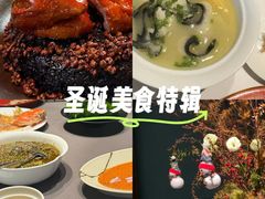 -许家菜(望江店)