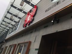 -七欣天香辣蟹火锅(南京建宁路大观天地店)