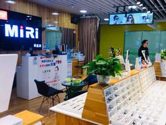 -MiRi眼镜连锁·蔡司·尼康控优点合作店(莘庄店)