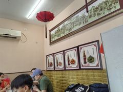 -姚记炒肝店(鼓楼店)