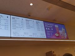 -喜茶(贵阳国贸逸天城店)