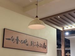 -金陵家宴·金陵春·南京菜(夫子庙店)