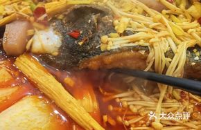 Grilled Black Fish with Plum Soup