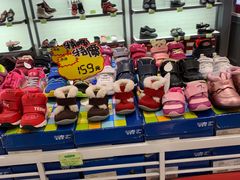 -百丽国际童鞋(泉屋百货店)