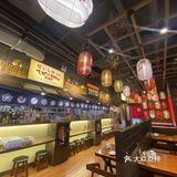 深圳新店[调皮]大宝安新晋性价比超高日料店🏮