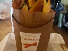-好利来(SM空港店)