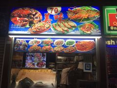 -纽顿熟食中心