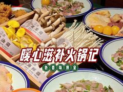 -南城十里潮汕鲜牛火锅·鲜虾生滚粥(融汇老商埠店)