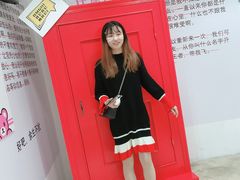 -星空失恋博物馆(北京路旗舰店)