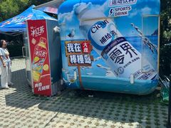 -棒棰岛宾馆景区
