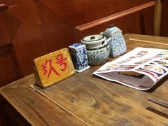 -海荣锅贴馆(五味十字店)