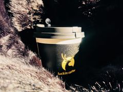-瑞幸咖啡(紫金数码园店)