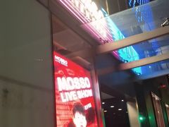 -MOSSO·Liveshow(M3香港广场店)