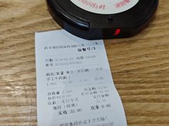 -陇兴楼兰州拉面(西安咸阳国际机场店)