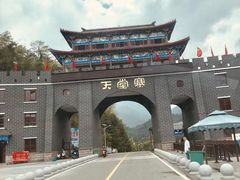 -罗田天堂寨风景区