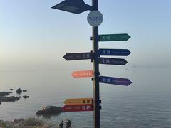 -养马岛旅游度假区