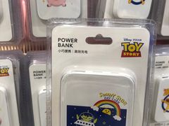 -名创优品(天河区正佳广场二店)