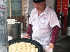 -锅贴大王南翔小笼(临沂二村店)