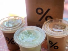 -% Arabica阿拉比卡咖啡(武汉天地店)