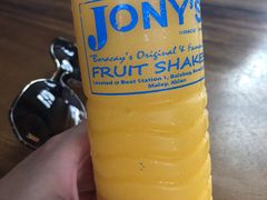 -Jonah's Fruit Shake & Snack Bar