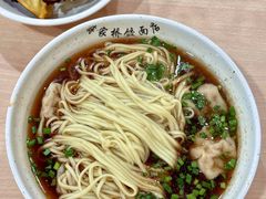 -蒋家桥饺面店(广陵路店)