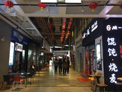 -辛香汇(大华第一坊店)