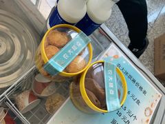 -东北农业大学饺子园