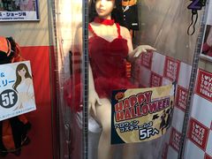 -信長書店 日本橋店