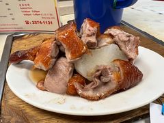 -清真惠记