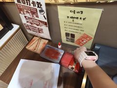 -北京稻香村(零号店)