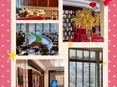 -济南喜来登酒店