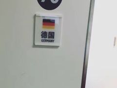 -隆宇大厦