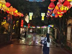 -长鹿旅游休博园