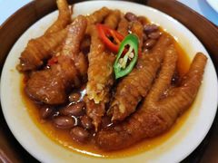 -无锡城中皇冠假日酒店·芳园中餐厅