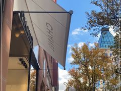 -Chanel(歌德大街店)