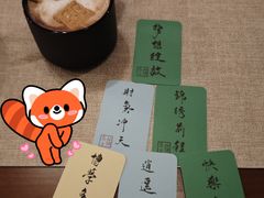 -猫岛主趣味餐厅(鼓浪屿店)